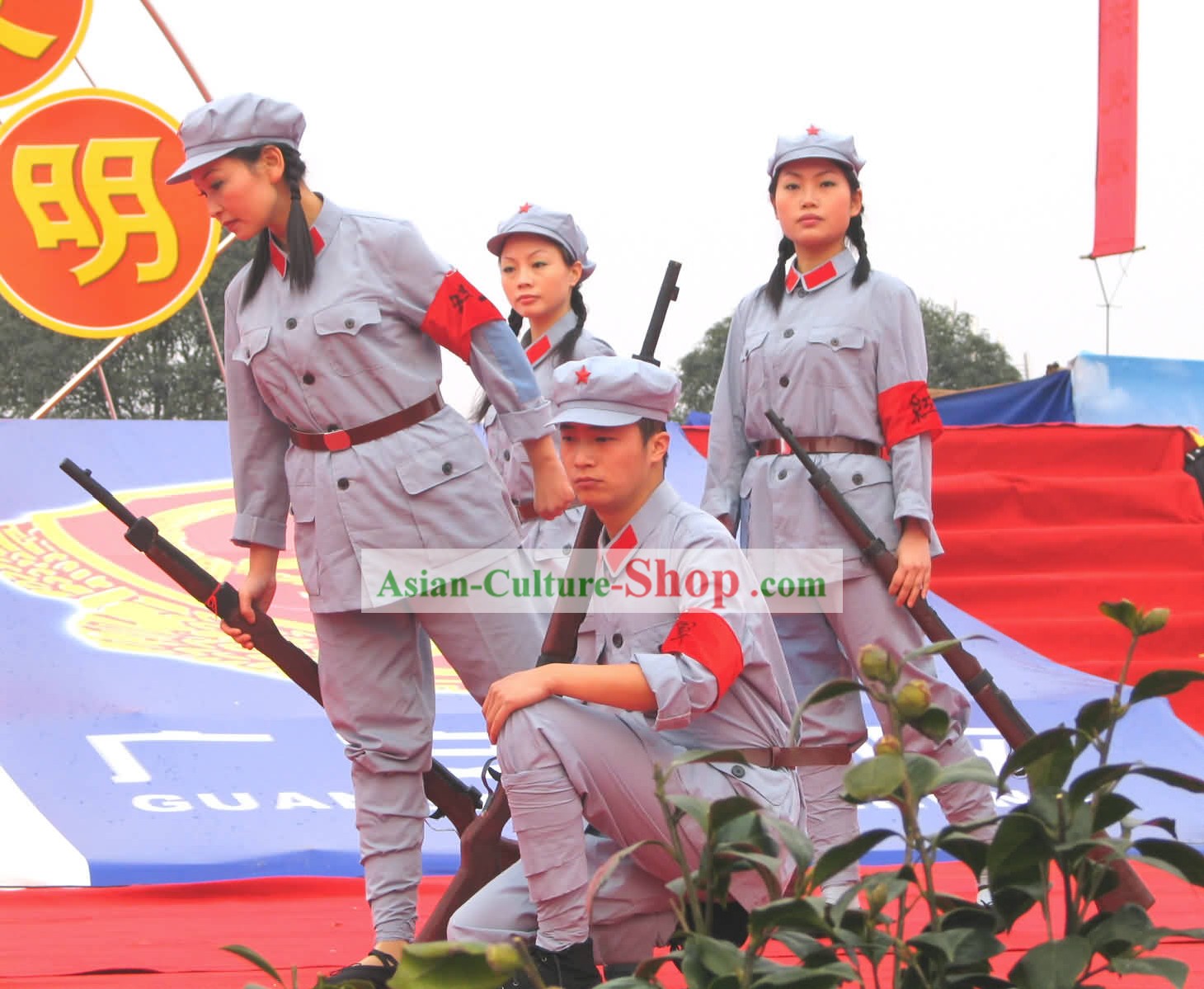 Ejército Rojo chino Danza Disfraces y sombrero juego completo