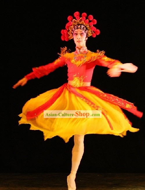 Chinese Beijing Opera Ballet Costumes