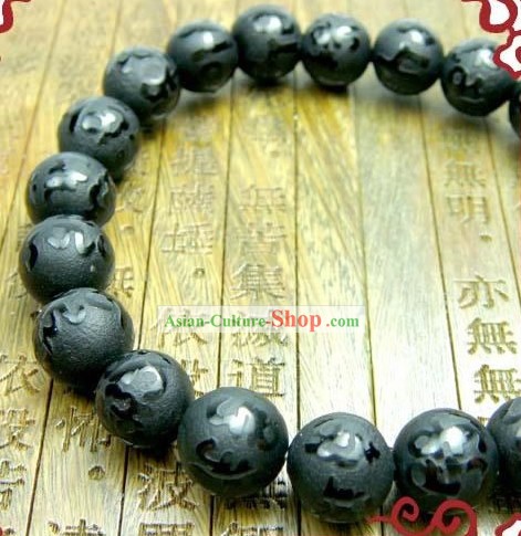 Kai Guang Feng Shui Chinese Obsidian Bracelet (change fate)