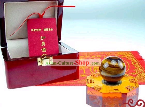 Chinese Feng Shui Amber Krocodylite Eight Diagrams Ball (good luck)
