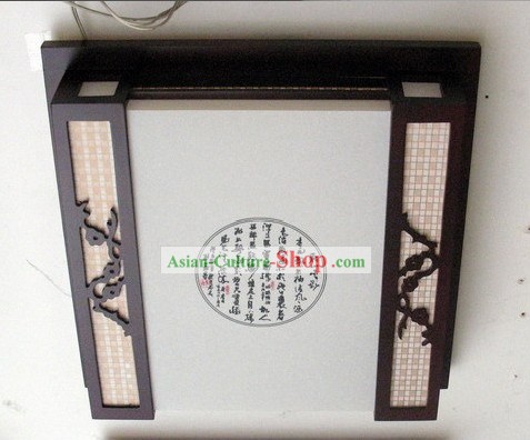 Traditionelles Chinesisch Pergament und Holz Decke Lantern mit Gedicht