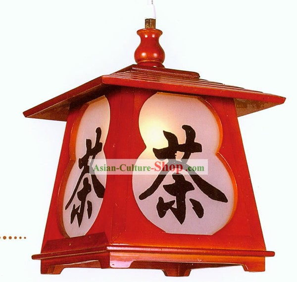 Китайский традиционный Hand Made Овчина Деревянные потолочные фонари - чай
