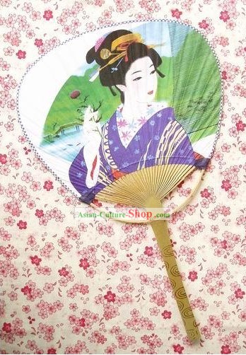Japanese Traditional Goldfish Circular Fan for Lady