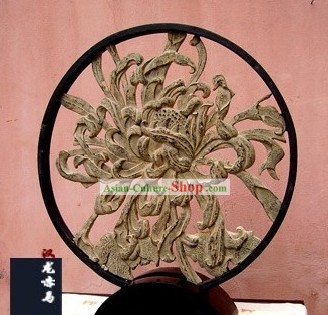 Chinese Classical Stone Carving Chrysanthemum