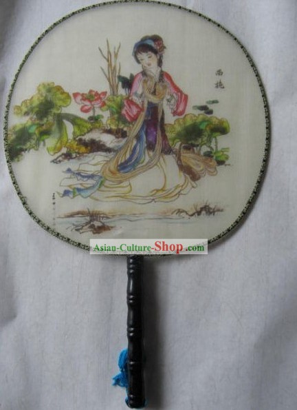 Chinese Silk Palace Fan - Ancient Four Beauties