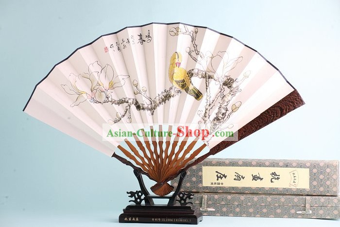 Chinese Hand Painted Rosewood Fan