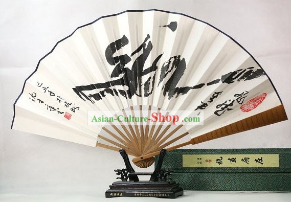 Rice Paper Fan with Dragon in Chinese Calligraphy