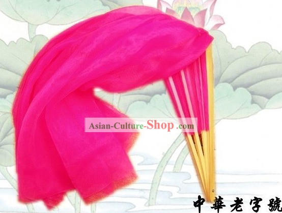 61 pulgadas de largo Chino tradicional de seda Mu Lan Kung Fu danza de los abanicos (rosa)