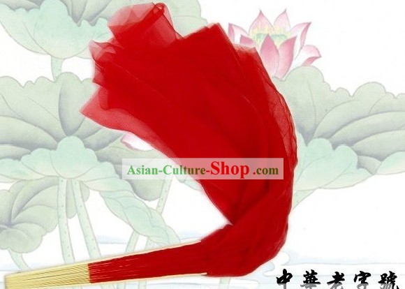 61 pulgadas de largo Chino tradicional de seda Mu Lan Kung Fu danza de los abanicos (en rojo)