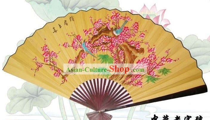 65 Polegadas Handmade chinês tradicional Hanging Fan Decoração Silk - Felicidade (Xi Shang Shao Mei)