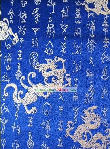 Carapaça óssea-script-e Dragon Brocade Fabric