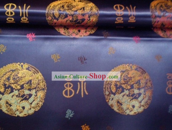 Traditionnel Dragon et Fu Brocade Fabric