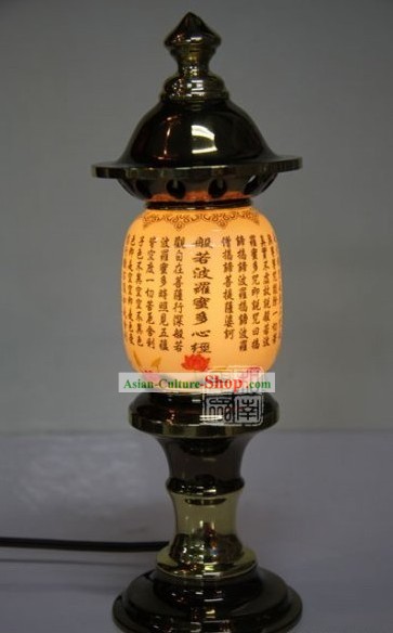 Cultura cinese classico Buddha Bronzo palazzo lanterna
