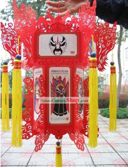 Papercut lanternas de papel chinês - Máscaras Opera