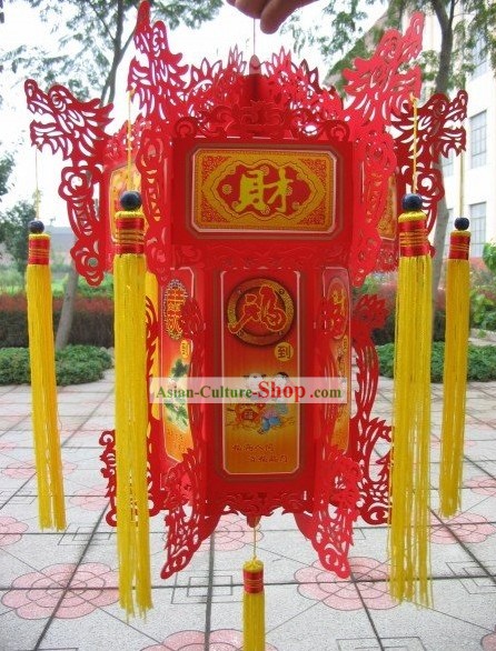 24 Inches Happy New Year Papercut Traditional Lanterns