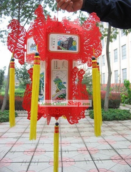 Great Wall Chinese Lantern Papercut Paysage Palais