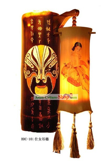 Chinese Opera Mask and Beauty Bamboo Wall Lantern