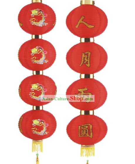 14 pulgadas chino Chang Er Red Lanterns cadena