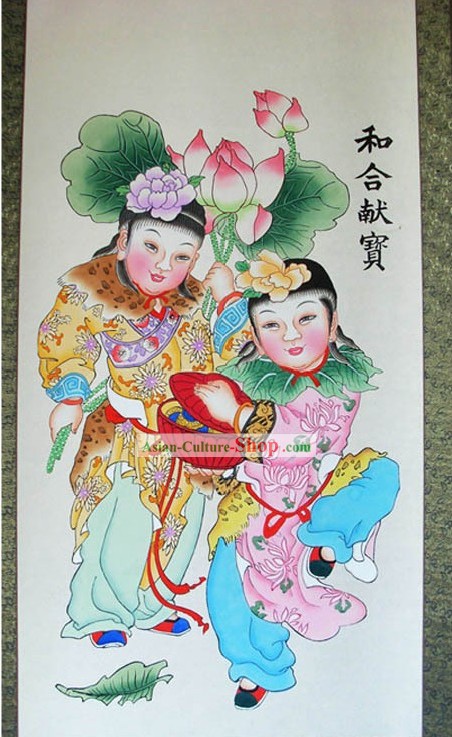 Tianjin Yang Liu Qing Pinturas chinas - Pintura Danza