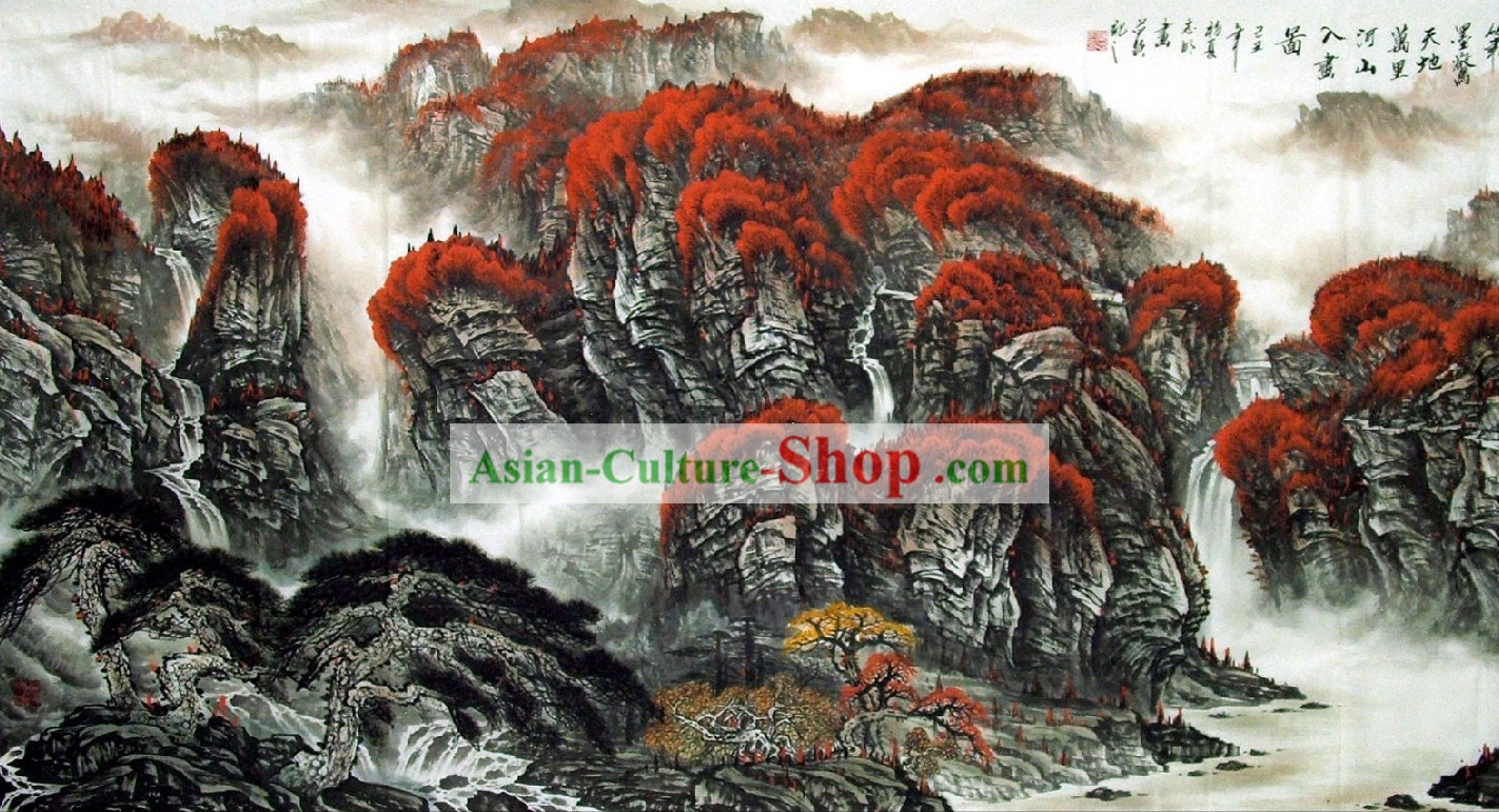 China Painting - Red Autumn Landscape Painting by Qiu Zhiming