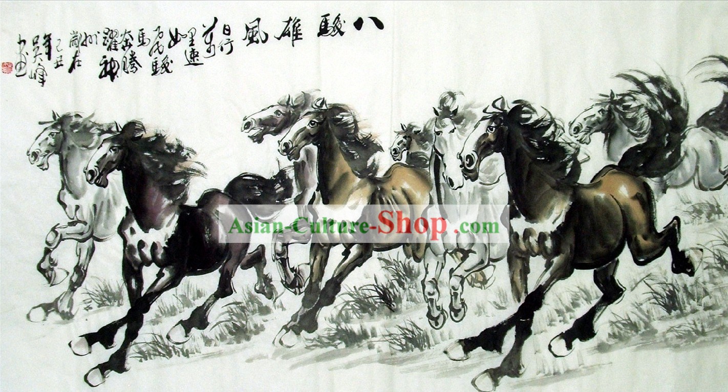 Pinturas chinas galopante caballo de tinta por Lin Mingqing
