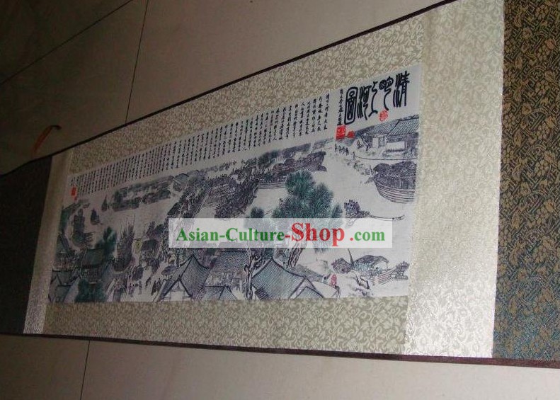 Traditionnelles peintures sur soie chinoise - Scène Riverside à la Fête de la Lune pur