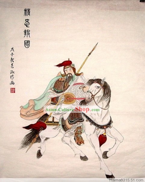 Pintura Tradicional China por el pintor Du Shuzhen - Yue Fei