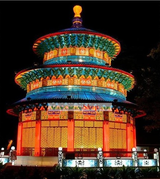 Tradizionale cinese Luce a mano elettrico fino Tempio di Set Cielo Lanterna