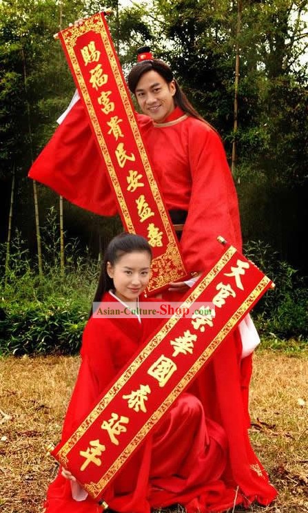 Supreme Chinese Han Dynasty Costumes and Hat Complete Sets for Bride and Bridegroom