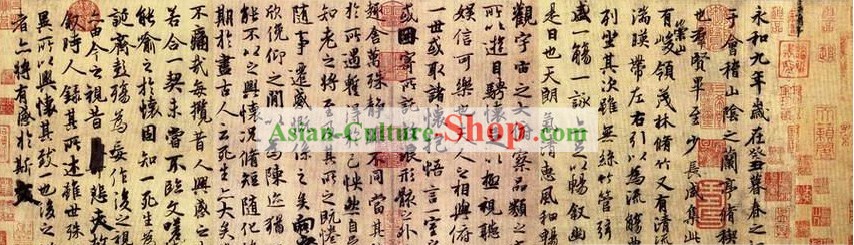 Film chinois et de représentation théâtrale et Prop Studio Photo Traditionnel - Calligraphie