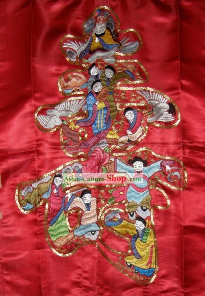 Chinois de l'artisanat de broderie traditionnelle - neuf étoiles Offre Anniversaire Félicitations
