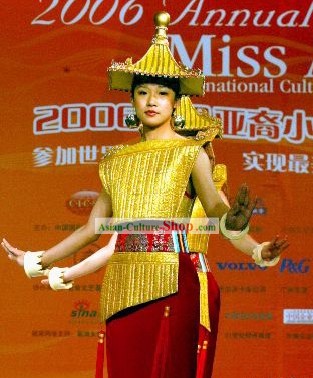 Chinese Classic Stage Performance Dance Costumes Set
