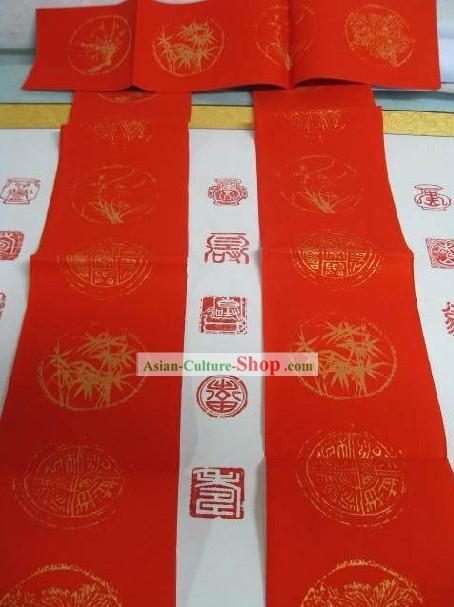 Dísticos tradicionais chinesas de papel cor vermelha