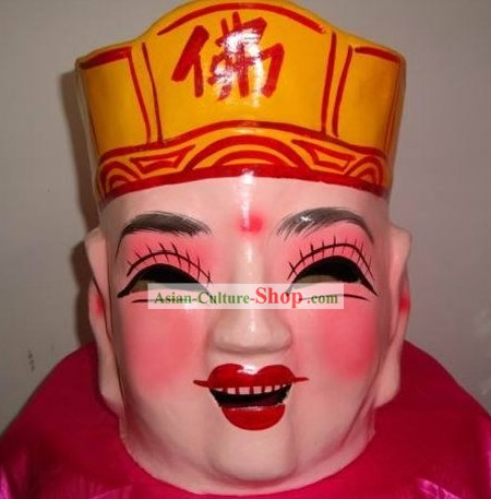 China feliz celebración tradicional máscara de risa