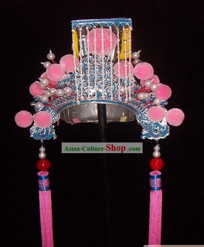 Chinese Ancient Jade Emperor Crown