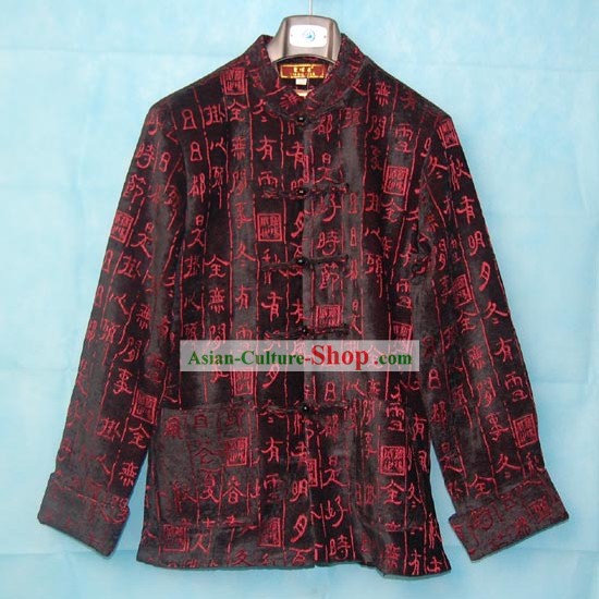 Klassischen chinesischen Mandarin Bluse für Männer