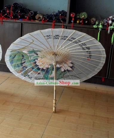 Traditional Chinese Painting Umbrella