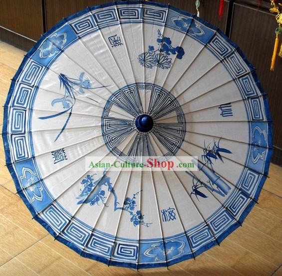 Chinese Classical Painting Decoration Umbrella