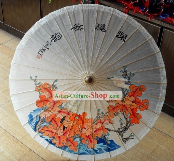 Chinese Traditional Painting Umbrella