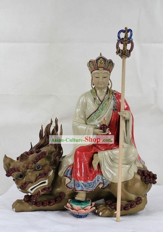 Ancient Chinese Monk and Lion Shiwan Ceramic Figurine