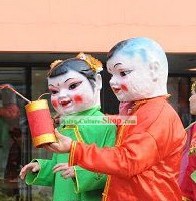 Traditional Laughing Boy and Girl Masks and Costumes Set