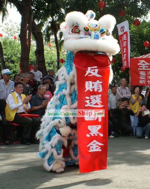 Competition and Parade White Fur Blue Sequins Lion Dance Costumes Complete Set