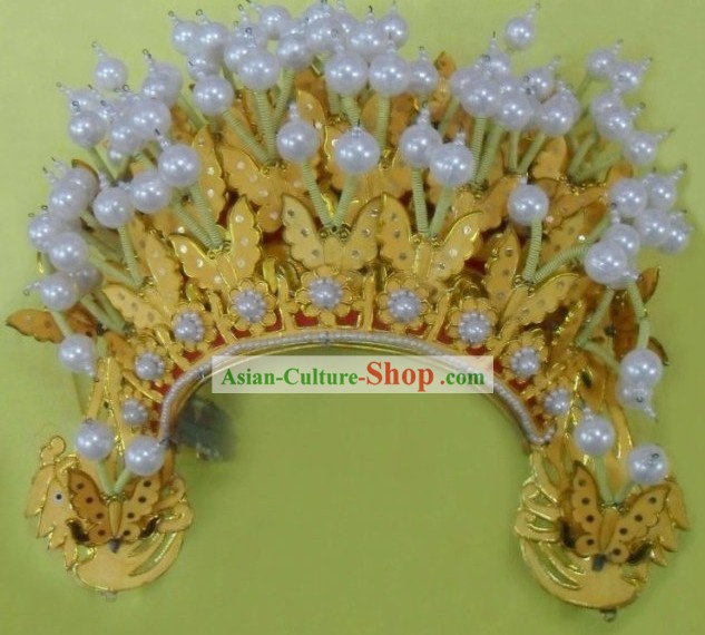 Yellow Chinese Wedding Phoenix Coronet for Brides