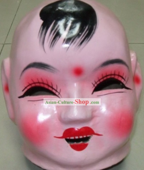 Happy Chinese Boy Mask