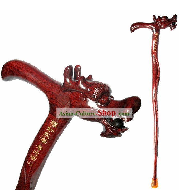Chinese Classic Handmade Rose Wood Dragon Stick