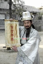 Chinese Deity God of Prosperity Lu Xing Costumes Complete Set