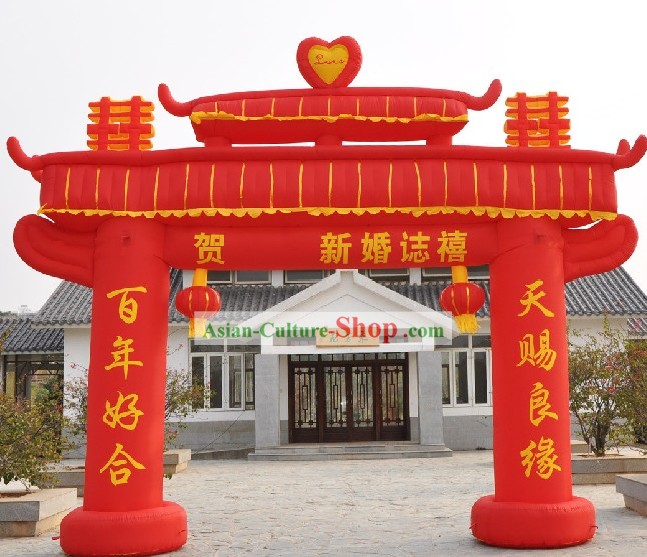 Traditional Chinese Wedding Inflatable Memorial Arch