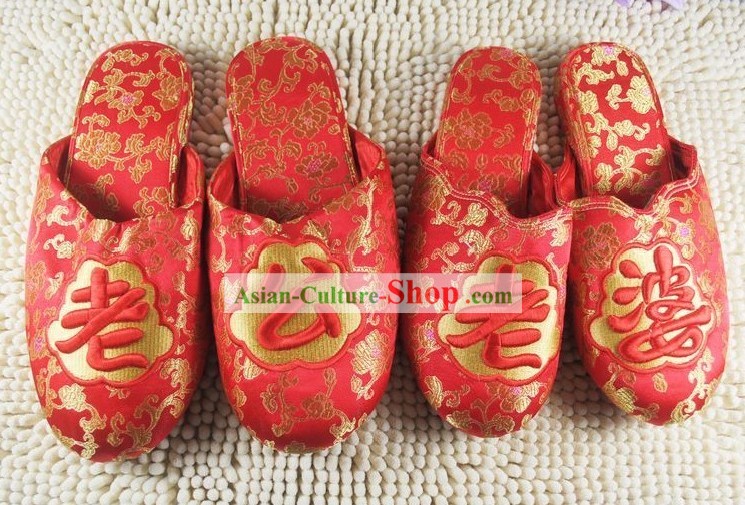 Chinese Traditional Wedding Silk Slippers
