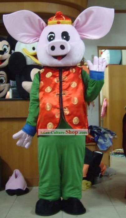 Lovely Chinese Sheng Xiao Zhu Year Female Mascot Costumes Complete Set