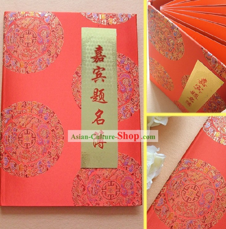Traditional Chinese Wedding Signature Book